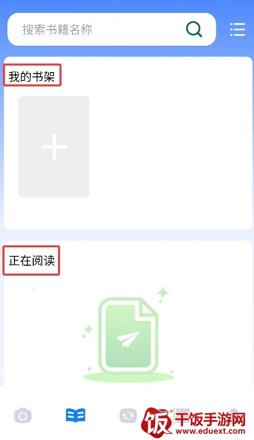 skrbt��������������ֻ���