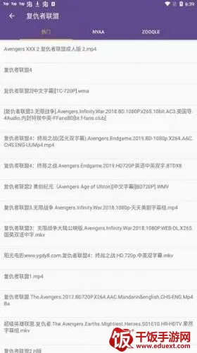 skrbt��������������ֻ���