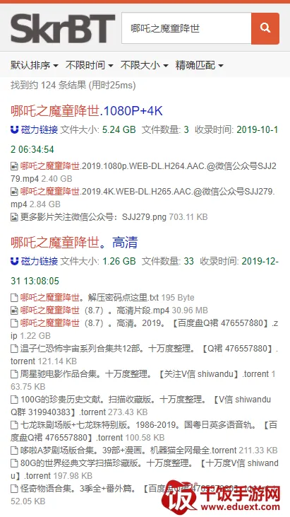 skrbt��������������ֻ���