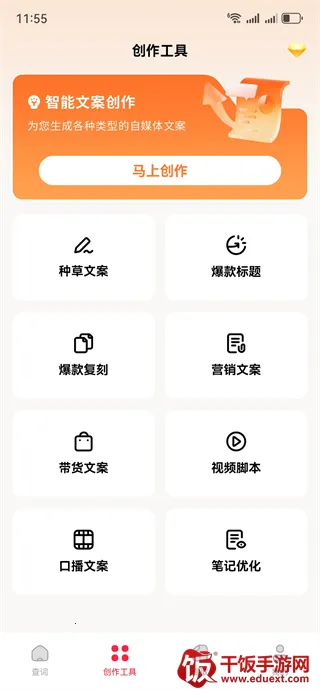 ��Υ��ʰ�׿���ֻ���