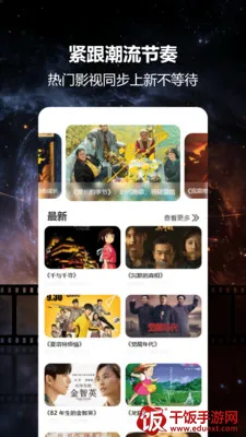 ����èͶ��(Ӱ��Ͷ������)