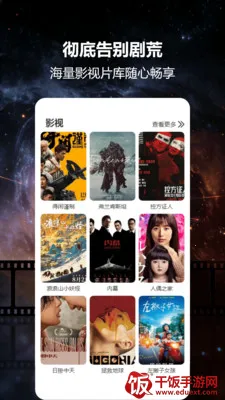 ����èͶ��(Ӱ��Ͷ������)