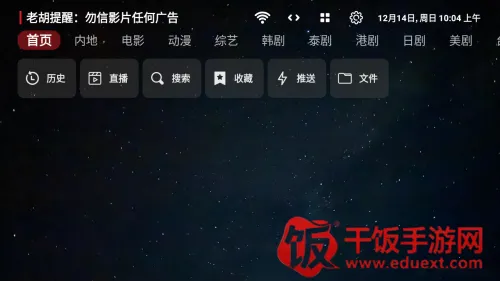 ���ܲ�Ӱ��(Ӱ�Ӳ�������)