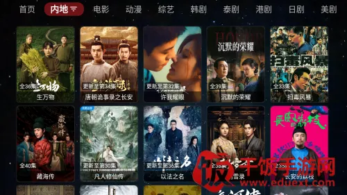 ���ܲ�Ӱ��(Ӱ�Ӳ�������)