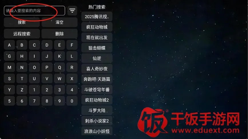 ���ܲ�Ӱ��(Ӱ�Ӳ�������)