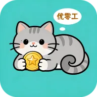 ���㹤2026���°汾v1.2.8 �ֻ���