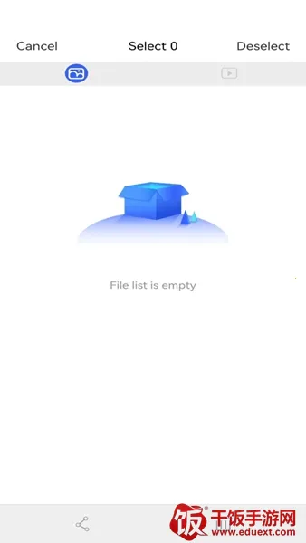 AiSeePro2026最新版本 AiSeePro2026最新版本