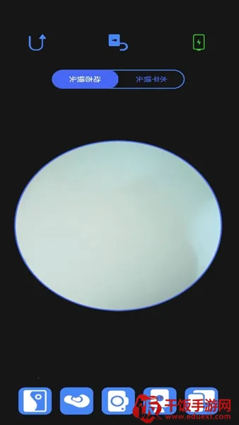 AiSeePro2026最新版本 AiSeePro2026最新版本