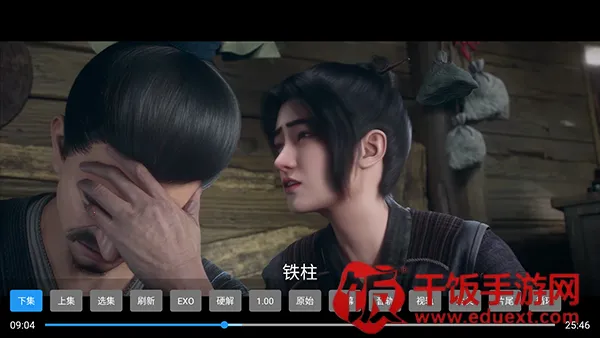 4K����2026���ذ�װ