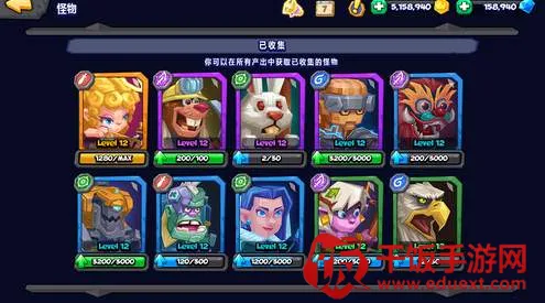 斗兽战棋2026官方最新版本 斗兽战棋2026官方最新版本