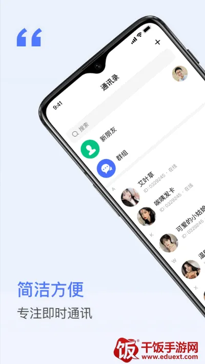 �ܸ�ai2026�ٷ����°汾