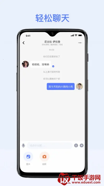 �ܸ�ai2026�ٷ����°汾