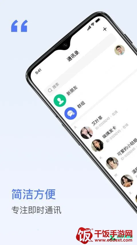 �ܸ�ai2026�ٷ����°汾