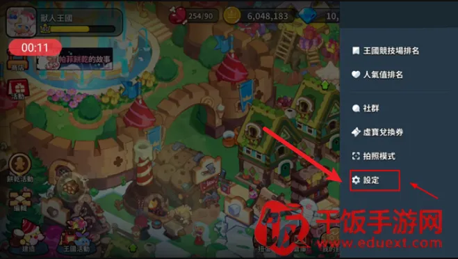 ����������2026�ٷ����°汾