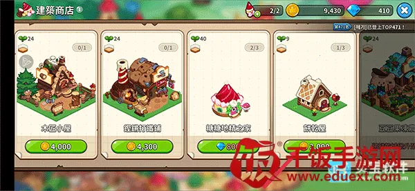 ����������2026�ٷ����°汾