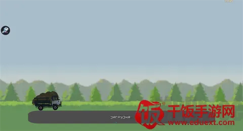 怀旧开放村庄(村庄模拟游戏) 怀旧开放村庄(村庄模拟游戏)