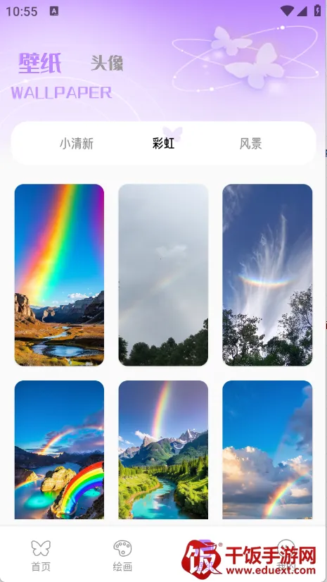 �����ڻ���׿���ֻ���