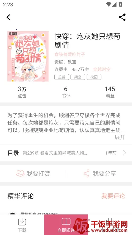 �����2026�ٷ�����