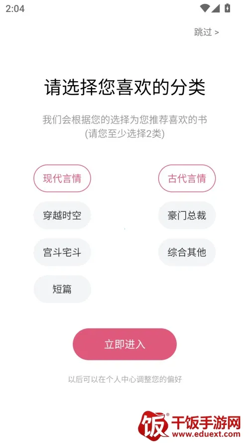 �����2026�ٷ�����