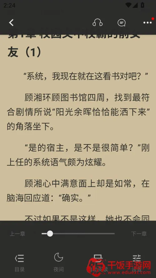 �����2026�ٷ�����