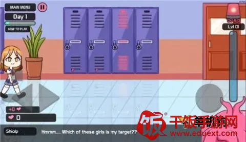 ���˵Ĺ���2