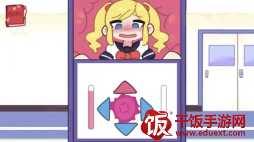 ���˵Ĺ���2