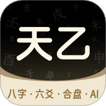 ���Ұ�������v1.0.13 ��׿��