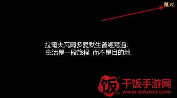 ���ձ������