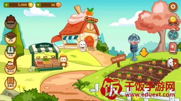 ���ձ������