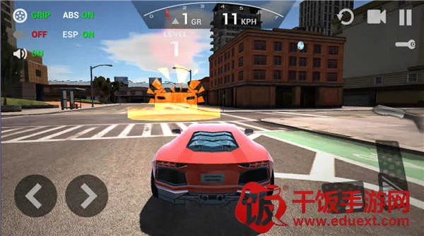 �ռ�������ʻ