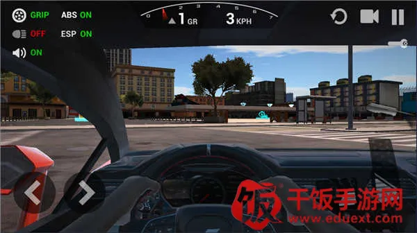 �ռ�������ʻ