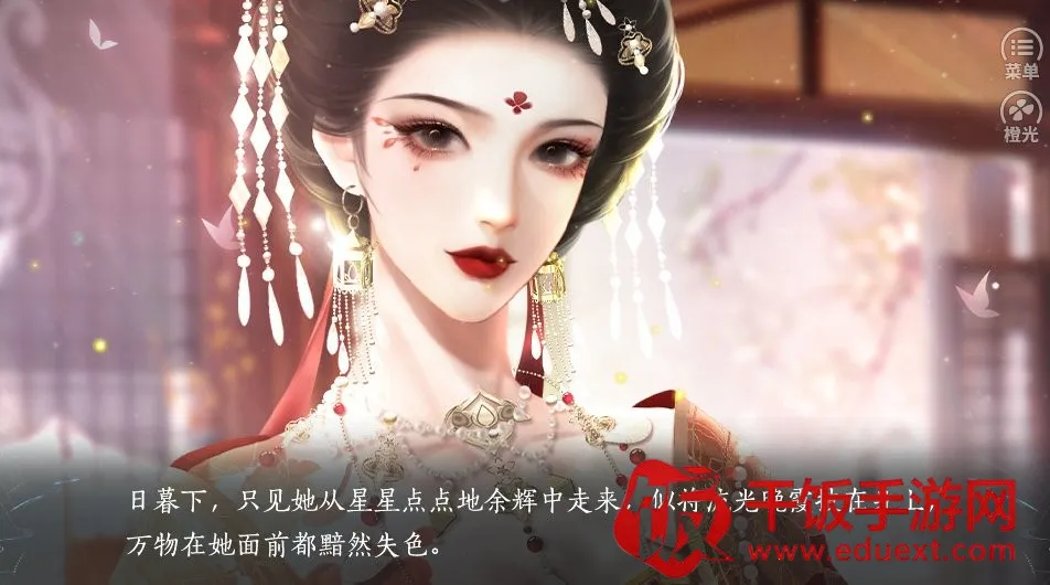 ��ʷ�����ȹ�