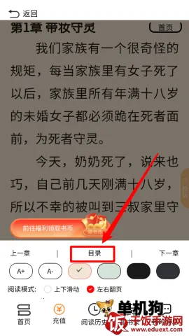 咖啡阅读 咖啡阅读