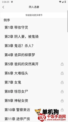 咖啡阅读 咖啡阅读