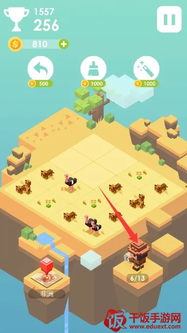 奶块2048 奶块2048