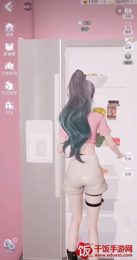 ������֮��