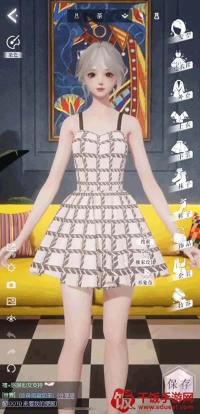 ������֮��