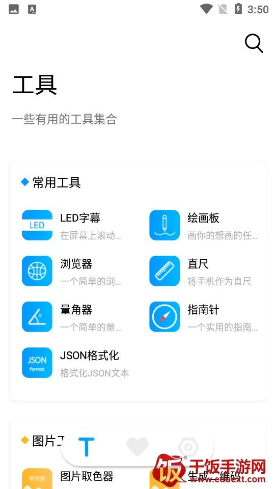 С�乤����2026�ٷ�����