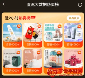 ֱ��2026�ٷ����°汾