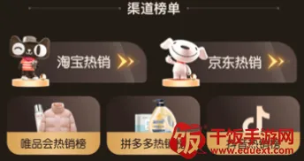 ֱ��2026�ٷ����°汾