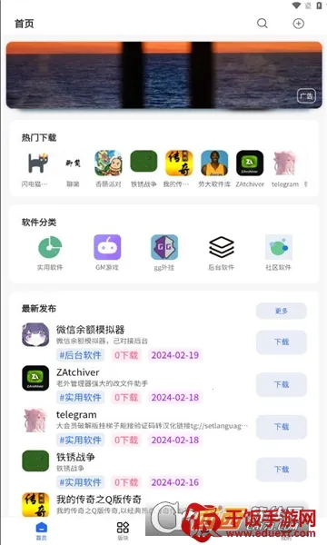 ��������