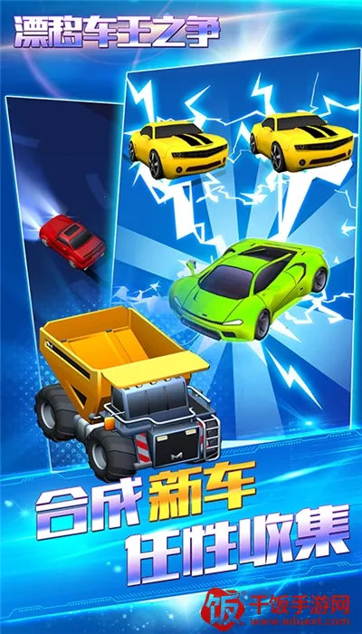 Ư�Ƴ���֮��2026���°汾