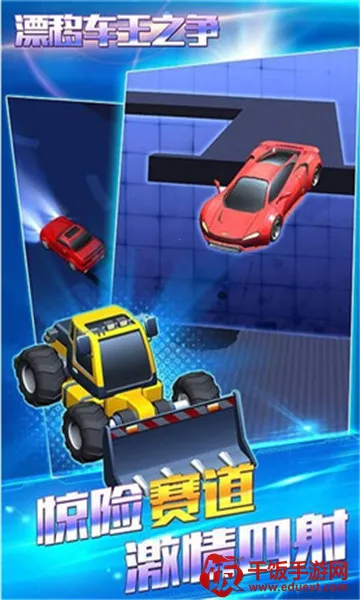 Ư�Ƴ���֮��2026���°汾