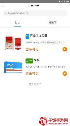 ��������2026�ٷ����°汾