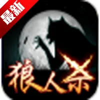 �ռ�����ɱ2026���ذ�װ