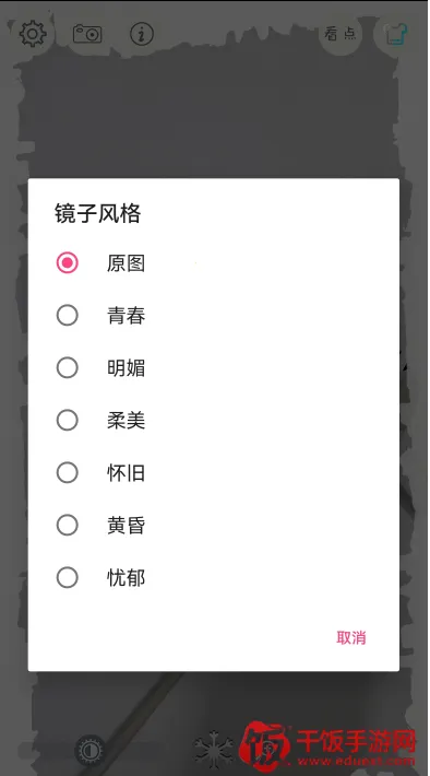 С�Ǿ���2026�ٷ����°汾