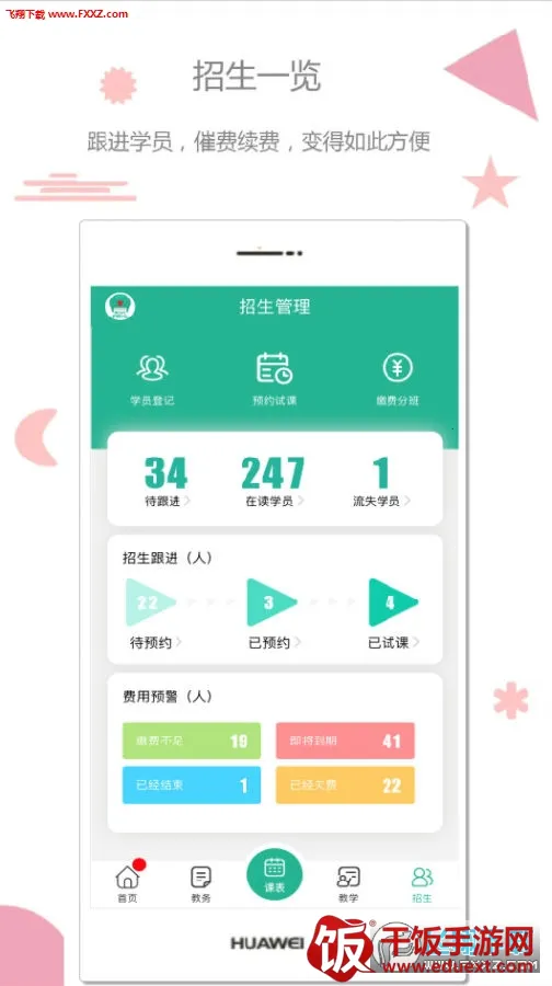 ��С��2026���ذ�װ