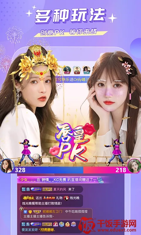 蜜疯直播 蜜疯直播