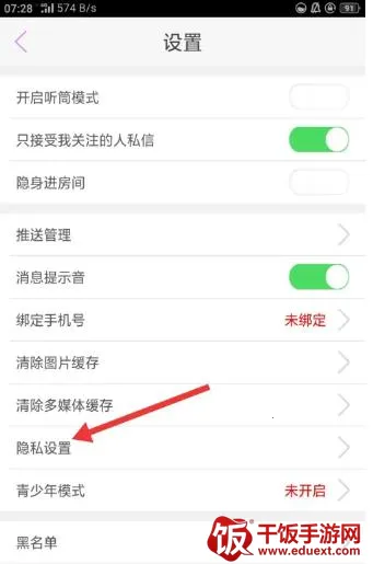 蜜疯直播 蜜疯直播