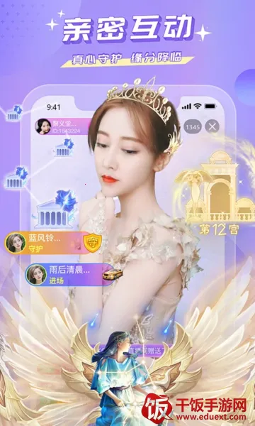 蜜疯直播 蜜疯直播